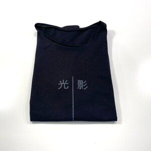 Lumen Et Umbra Men's Black Tee Tshirt, size Medium